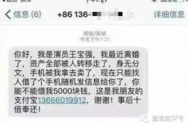 启东专业讨债公司有哪些核心服务？